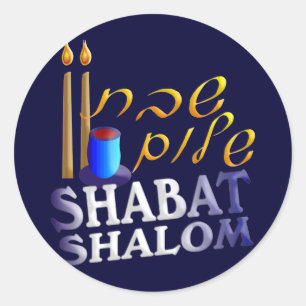 Shabat Shalom Ronde Sticker