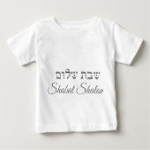 Shabat Shalom T-shirt (Voorkant)