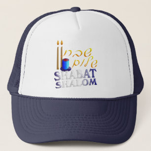 Shabat Shalom Trucker Pet