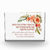 Shabbat Candle Lighting Hebrew Blessing Flowers Fotoblokken (Voorkant)