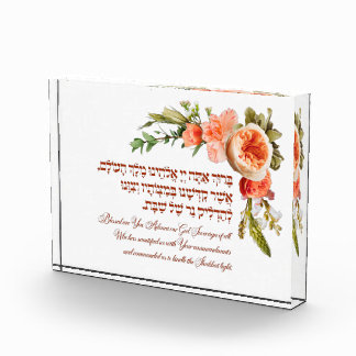 Shabbat Candle Lighting Hebrew Blessing Flowers Fotoblokken