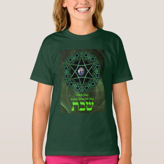 Shabbat - Earth Day T-shirt (Voorkant)