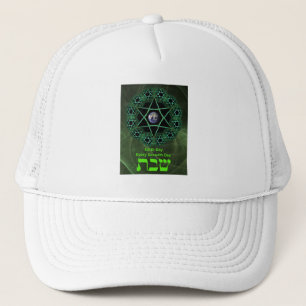 Shabbat - Earth Day Trucker Pet