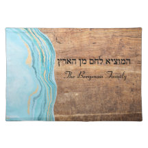 Shabbat en Yom Tov Challah blauw Blauwgroen hout