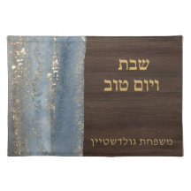Shabbat en Yom Tov Challah Blauwe Teal Houten 