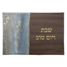 Shabbat en Yom Tov Challah Blauwe Teal Houten 
