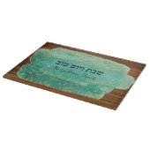 Shabbat en Yom Tov Turquoise Marmeren Hout Glas Snijplank (Hoek)