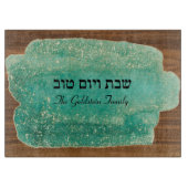 Shabbat en Yom Tov Turquoise Marmeren Hout Glas Snijplank (Voorkant)