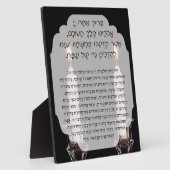Shabbat Hebrew Blessings Prayer Candle Lighting Fotoplaat (Zijkant)