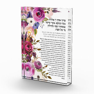 Shabbat Kandles Lighting Hebrew Fotoblokken