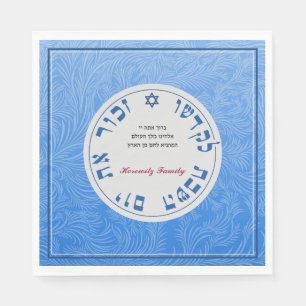 Shabbat Napkins met Blessing Servet