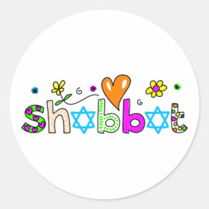 Shabbat Ronde Sticker