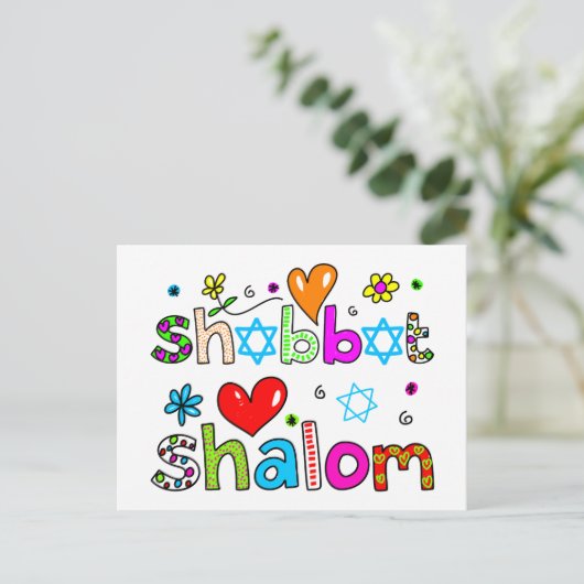 Shabbat, Shalom Briefkaart (Staand voorkant)