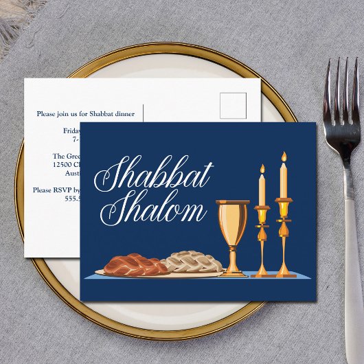 Shabbat Shalom Dîner Juif Invitation