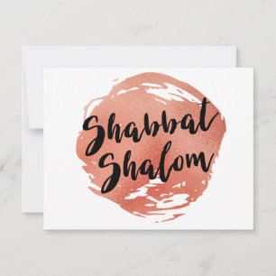 Shabbat Shalom Faux Roos Gold Bedankkaart