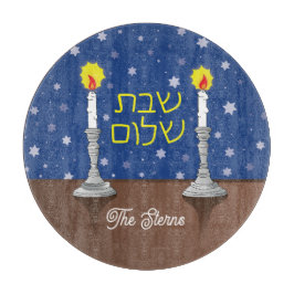 Shabbat Shalom Glas Challah Board 12" Rond Snijplank