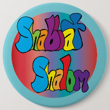 Shabbat Shalom Hippy Art Button