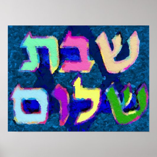 Shabbat Shalom Poster (Voorkant)