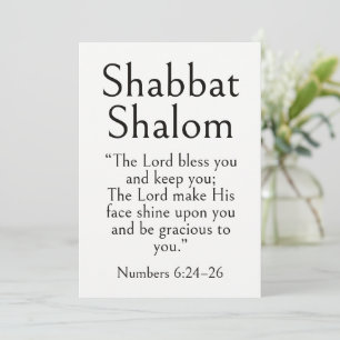 Shabbat Shalom Schrift, Numeri 6:24–26, Modern Kaart