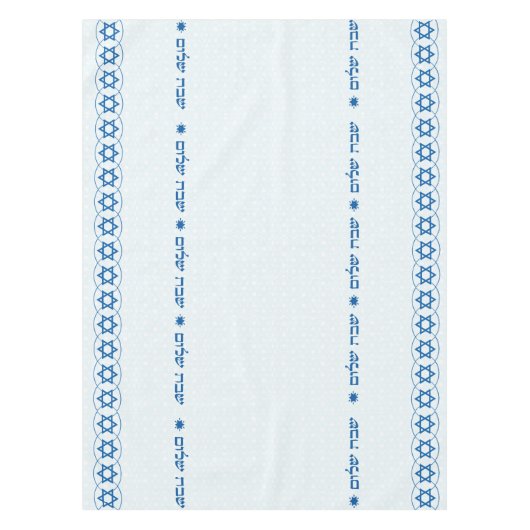 Shabbat Shalom Tablecloth Tafelkleed (Voorkant)