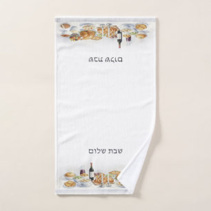 Shabbat Shalom vendredi soir dîner cuisine juive