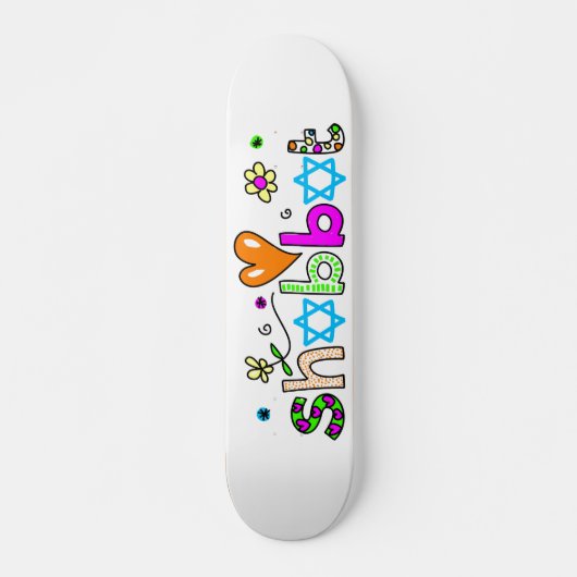 Shabbat Skateboard (Voorkant)
