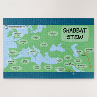 Shabbat Stew Shabbos Puzzel