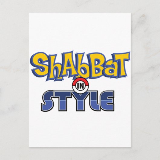 Shabbat Style Briefkaart (Voorkant)