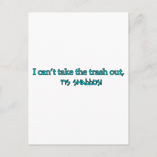 shabbos briefkaart (Voorkant)