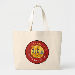 Shabbos Grote Tote Bag