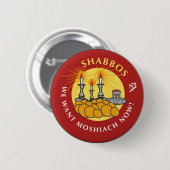 Shabbos Ronde Button 5,7 Cm (Voorkant /achterkant)
