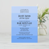 Shades of Blue Hebreeuws Naam Bar Mitzvah Uitnodig Kaart (Staand voorkant)