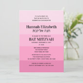 Shades of Pink Hebreeuws Naam Bat Mitzvah Uitnodig Kaart (Staand voorkant)