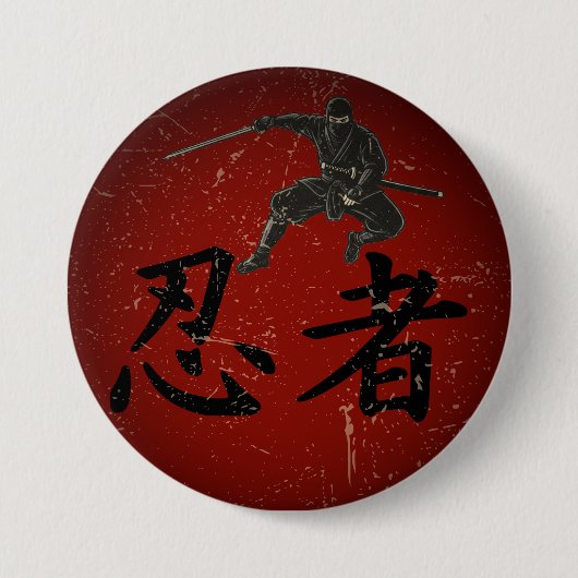 Shadow of the Shinobi Ronde Button 7,6 Cm (Voorkant)