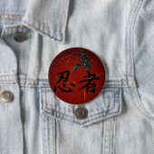 Shadow of the Shinobi Ronde Button 7,6 Cm (In situ)