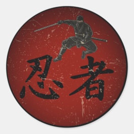 Shadow of the Shinobi Ronde Sticker