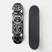Shadow Shogun 将 軍 Skateboard (Voorkant)