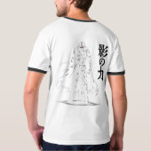 Shadow Wrath: Dual-Sided Ninja Power T-shirt (Achterkant volledig)