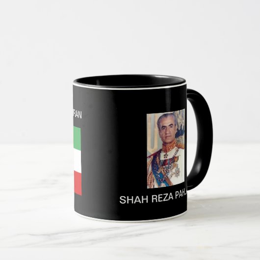Shah d'Iran* Mug / cervelle d'anatomie d'anatomie  (Devant droit)