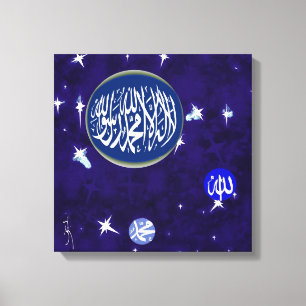 Shahada Calligraphic Islamic art Canvas Afdruk