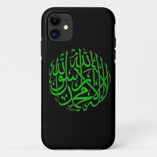 Shahada Islamic iPhone 11 Hoesje