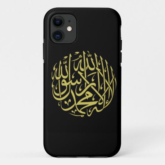 Shahada Islamic Case-Mate iPhone Case (Achterkant)