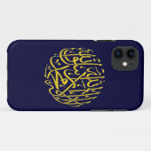 Shahada Islamic Case-Mate iPhone Case (Achterkant (horizontaal))
