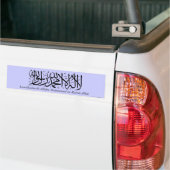 Shahada Islamic creed Bumpersticker (Op Truck)