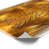 Shahada Poster (Hoek)
