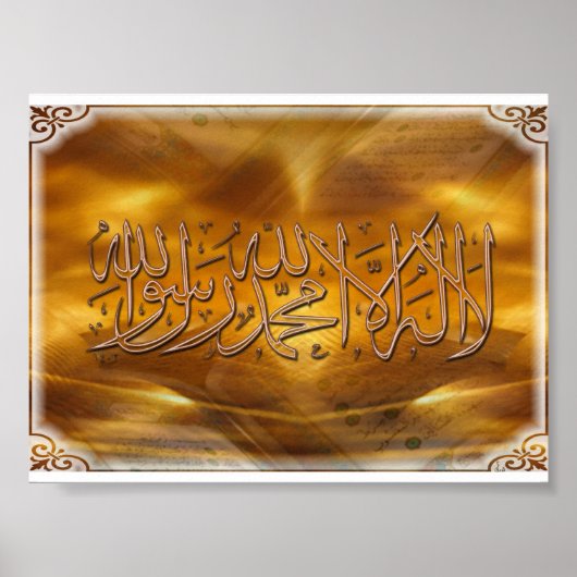 Shahada Poster (Voorkant)