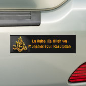 Shahadah Bumpersticker (Arabisch) (Op auto)