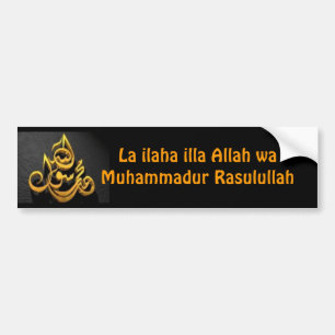 Shahadah Bumpersticker (Arabisch)