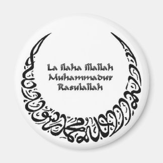 Shahadah Magnet Magneet
