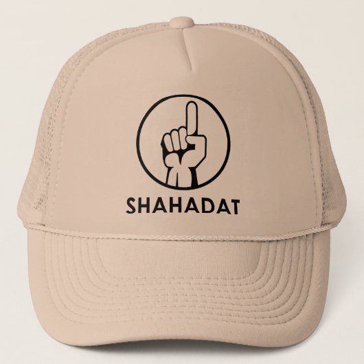 Shahadat (getuige) trucker pet (Voorkant)